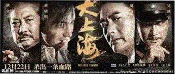 电影天堂app动漫专区